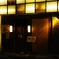 photo_980842