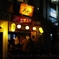 photo_980843