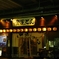 photo_980847