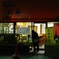 photo_980848