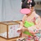 なにが出るかな？運だめし