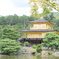 京都・金閣鹿苑寺　その5