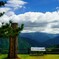 大峯奥駈道・・・・