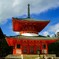 根本大塔・・・・