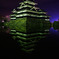 The Midnight Castle