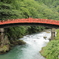 神橋