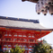 八坂神社