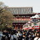 浅草寺