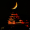 オレンジライトアップ