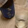 『きらい』
