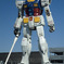 GUNDAM 10