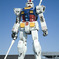 GUNDAM 11