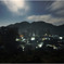 村
