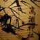 photo_987763