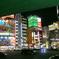新宿