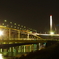 YELLOW BRIDGE