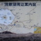 DSCF3056