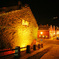 夜のhakodate