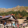 赤岳登山 #8