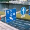 標識たち