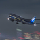 GO TO トラベル