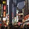 新宿西口