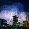 名港水上芸術花火2020