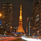 東京タワー