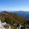 錦秋 檜塚