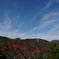 安達太良山遠景