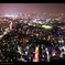 電光都市