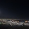 掬星台