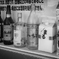自販機のラインナップが凄い件