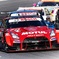 MOTUL AUTECH GT-R #23