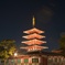 四天王寺