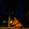 Solo Camper's Base