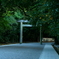 熱田神宮