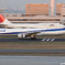 飛行機ランディングパニング
