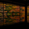 瑠璃光院