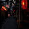 横丁