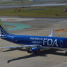 FDA 53