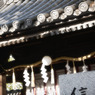 信太森葛葉稲荷神社