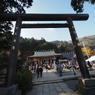 大山阿夫利神社下社