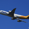 「あおぞら」POLAR 747-8 N851GT Takeoff  　