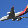 「すかい」 ASIANA A380-841 HL7626  出発