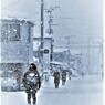 通勤通学