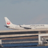 浮島町公園