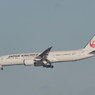 浮島町公園