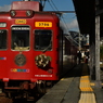 おもちゃ電車。