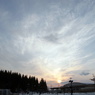 in the blue sky